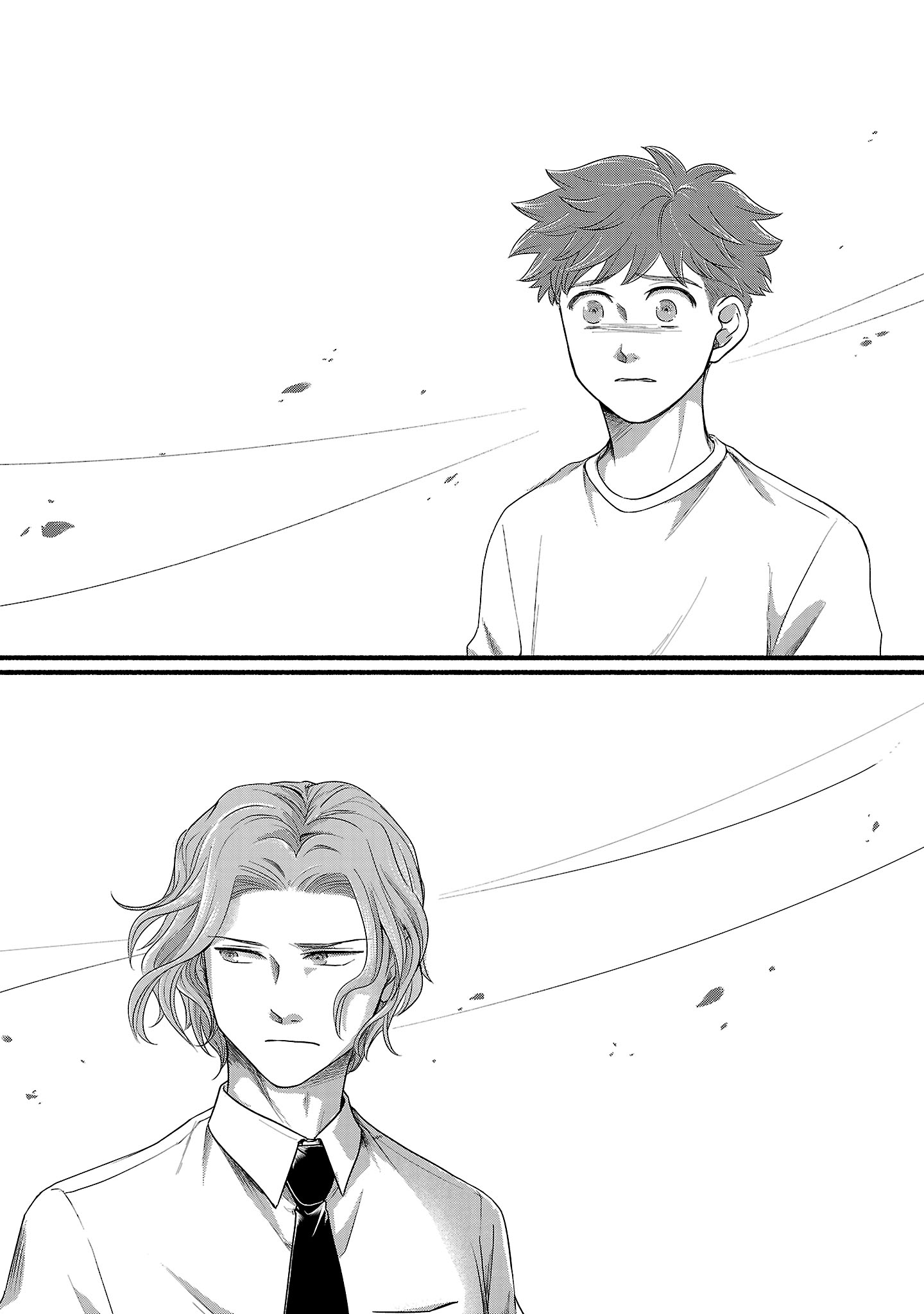 Ryuuhanemuru - GIFTED Inou no Shounen-tachi Chapter 14.3 5ページ