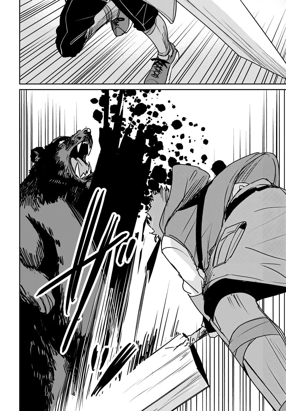 Juusho Futei Camper wa Dungeon de Nonbiri to Kurashitai Chapter 7 40ページ