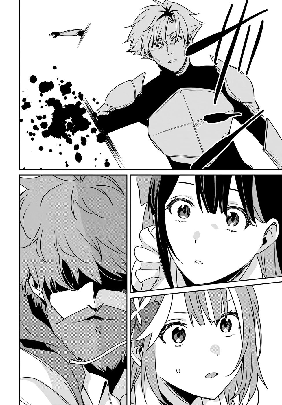 Juusho Futei Camper wa Dungeon de Nonbiri to Kurashitai Chapter 8 14ページ