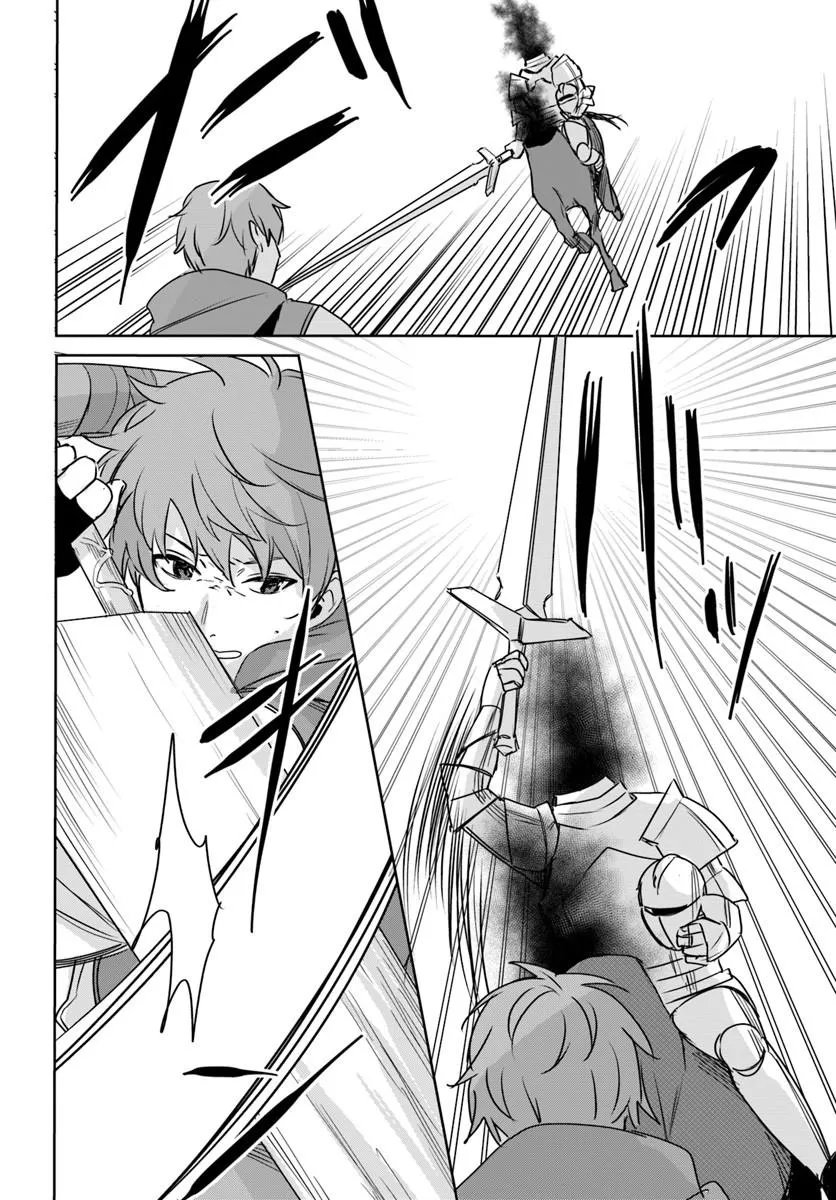 Juusho Futei Camper wa Dungeon de Nonbiri to Kurashitai Chapter 10.2 11ページ