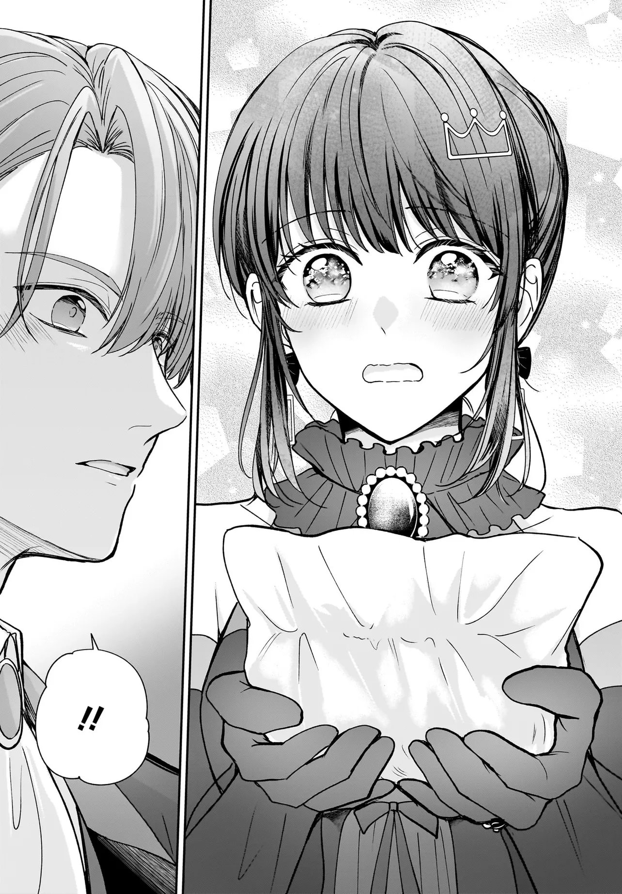 Shokugyou Ouhi desu no de, Ou no Dekiai wa Goenryo Negaimasu Chapter 4.2 15ページ