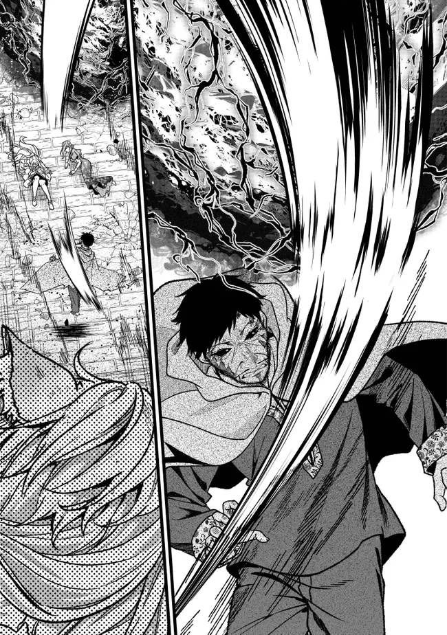 Isekai de Cheat Skill wo Te ni Shita Ore wa, Genjitsu Sekai wo mo Musou Suru: Girls Side ~Kareinaru Otome-tachi no Bouken wa Sekai wo Kaeta~ Chapter 18 13ページ