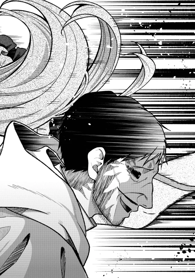 Isekai de Cheat Skill wo Te ni Shita Ore wa, Genjitsu Sekai wo mo Musou Suru: Girls Side ~Kareinaru Otome-tachi no Bouken wa Sekai wo Kaeta~ Chapter 18 18ページ
