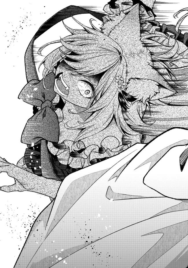 Isekai de Cheat Skill wo Te ni Shita Ore wa, Genjitsu Sekai wo mo Musou Suru: Girls Side ~Kareinaru Otome-tachi no Bouken wa Sekai wo Kaeta~ Chapter 18 19ページ