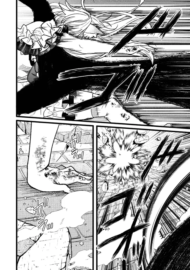 Isekai de Cheat Skill wo Te ni Shita Ore wa, Genjitsu Sekai wo mo Musou Suru: Girls Side ~Kareinaru Otome-tachi no Bouken wa Sekai wo Kaeta~ Chapter 18 34ページ