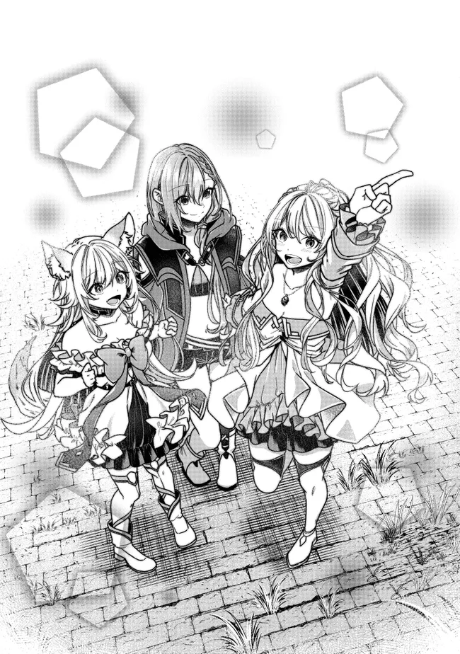 Isekai de Cheat Skill wo Te ni Shita Ore wa, Genjitsu Sekai wo mo Musou Suru: Girls Side ~Kareinaru Otome-tachi no Bouken wa Sekai wo Kaeta~ Chapter 18 45ページ
