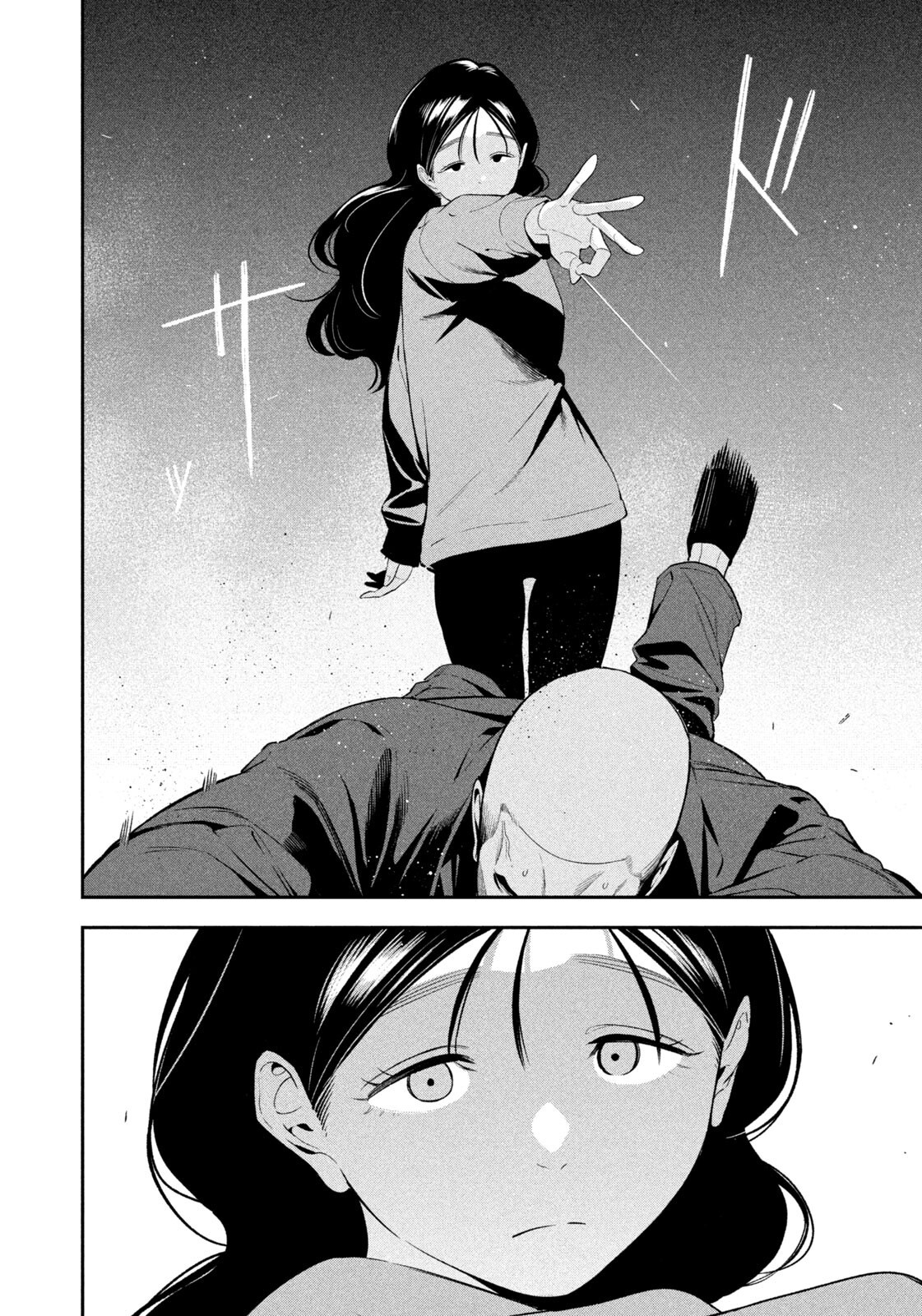 Yotaka Futatabi Chapter 16 6ページ