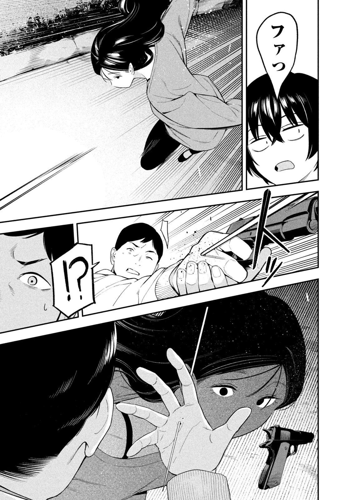 Yotaka Futatabi Chapter 16 7ページ
