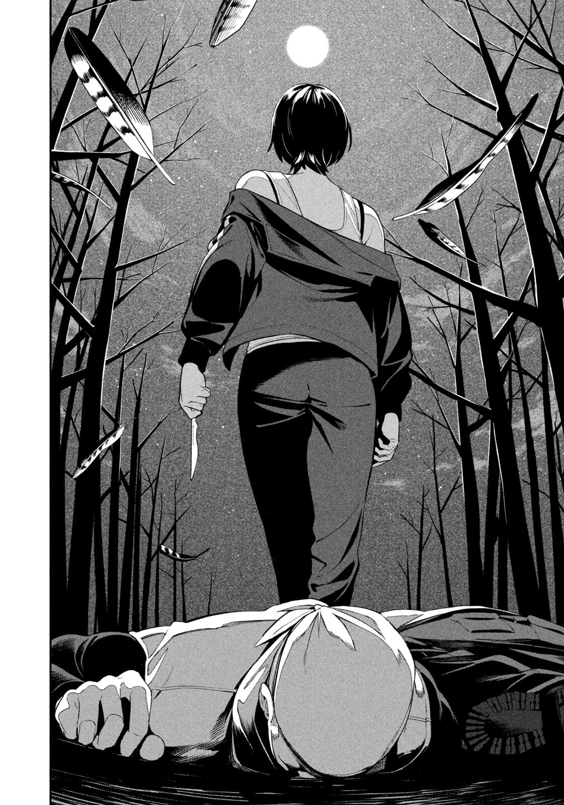 Yotaka Futatabi Chapter 21 16ページ