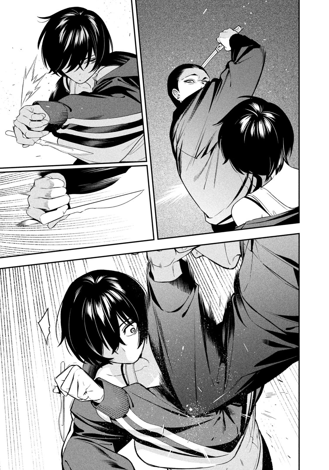 Yotaka Futatabi Chapter 23 5ページ