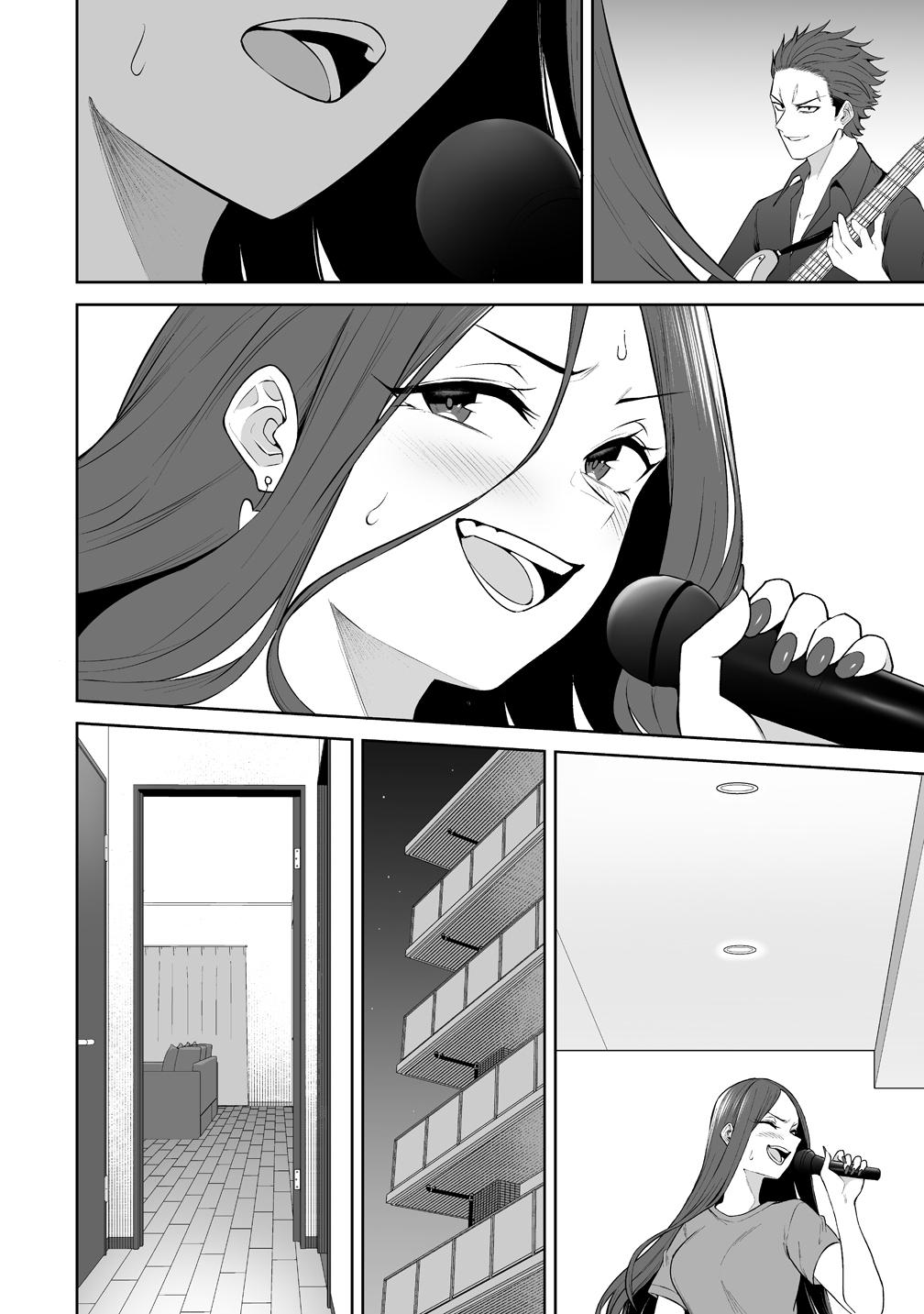 Imaizumin-chi wa Douyara Gal no Tamariba ni Natteru Rashii Chapter 51 16ページ