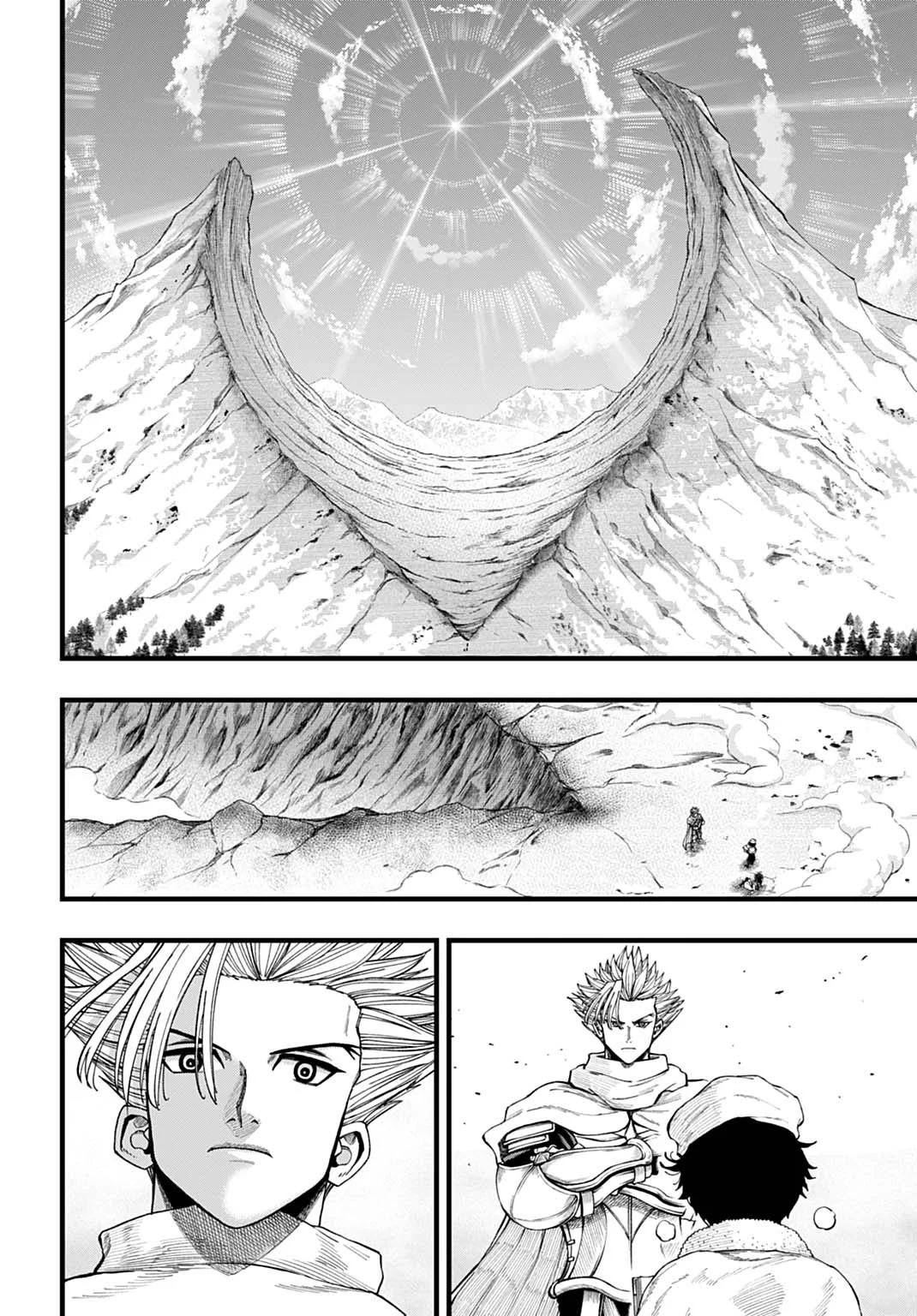 Boku dake Yomeru Kinsho Majutsu Chapter 7 16ページ