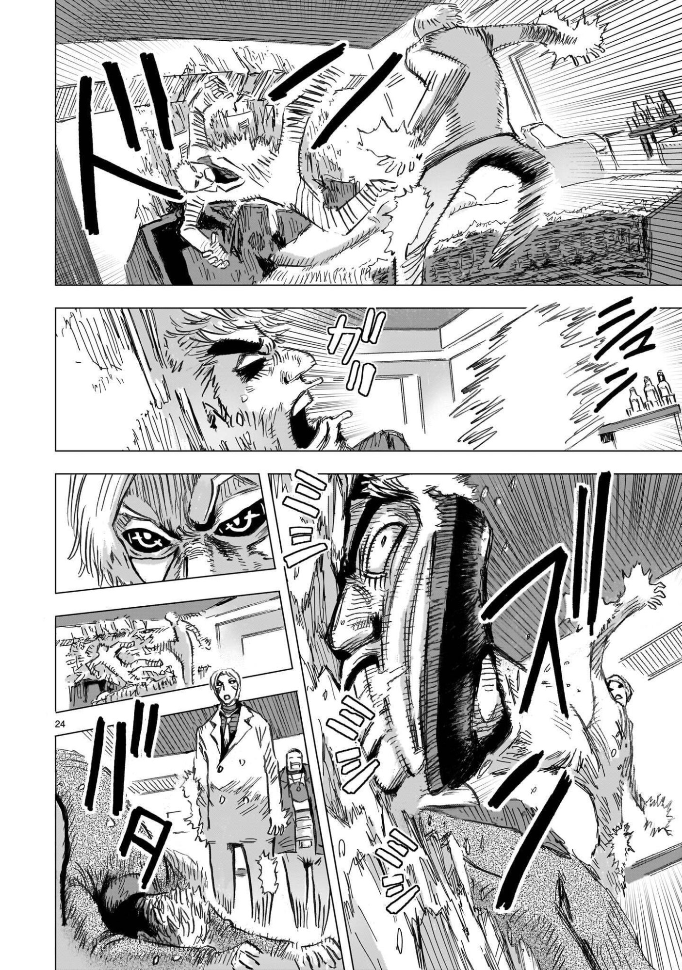 Daishowa Robot Sousa-sen Chapter 16 24ページ