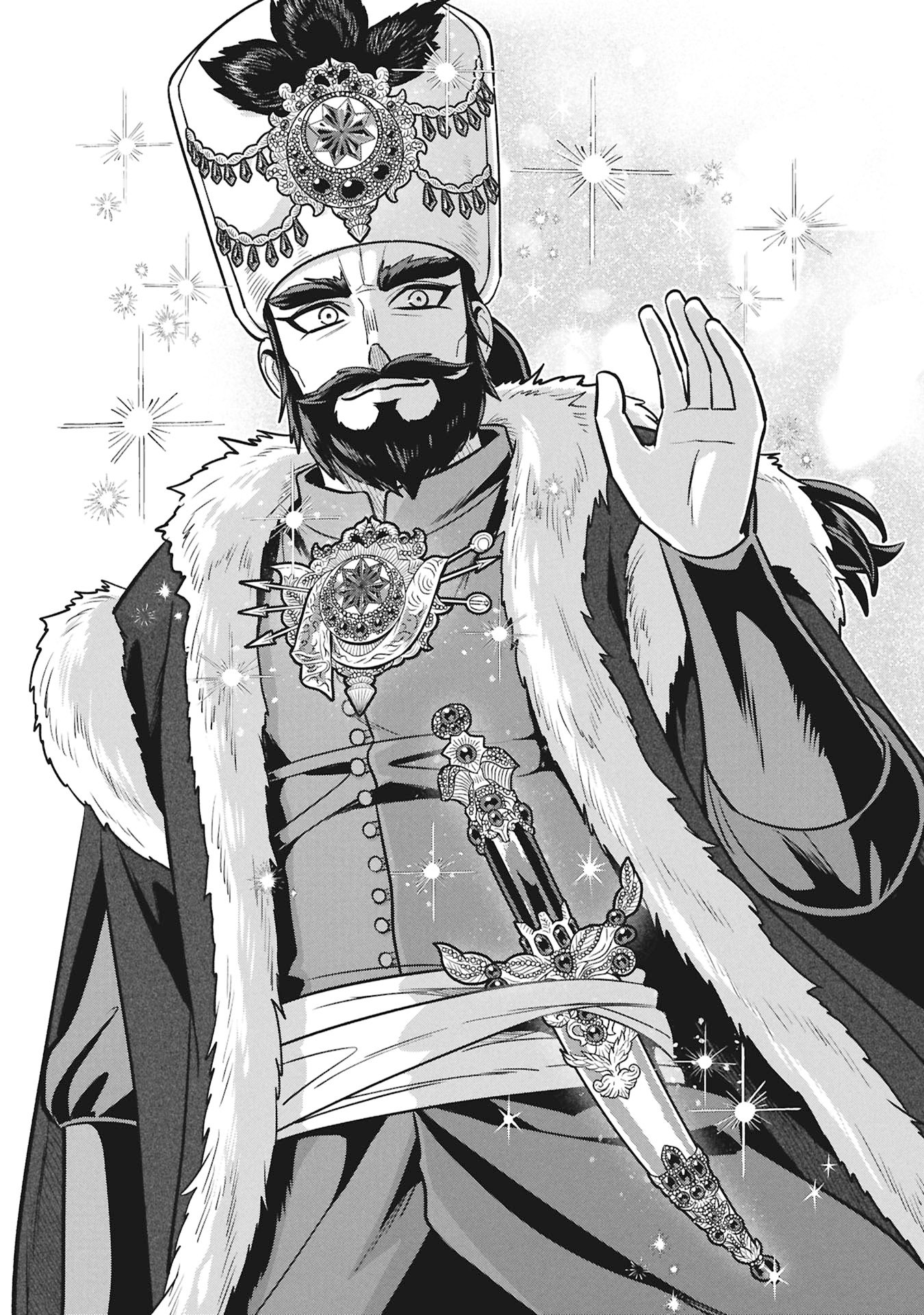 Mikazuki no Kuni: Osman Senya Ichiya Chapter 11 27ページ