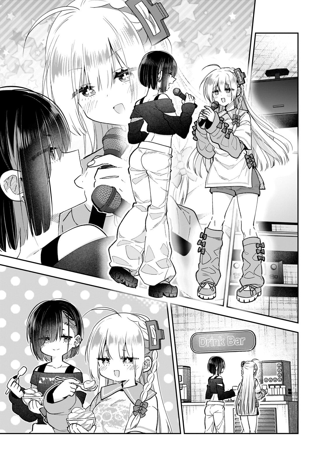 Mahou wa Isekai ni Oite Kimashita. ~Tensai Madoushi Datta Imouto no Yowakute New Game~ Chapter 9.2 2ページ