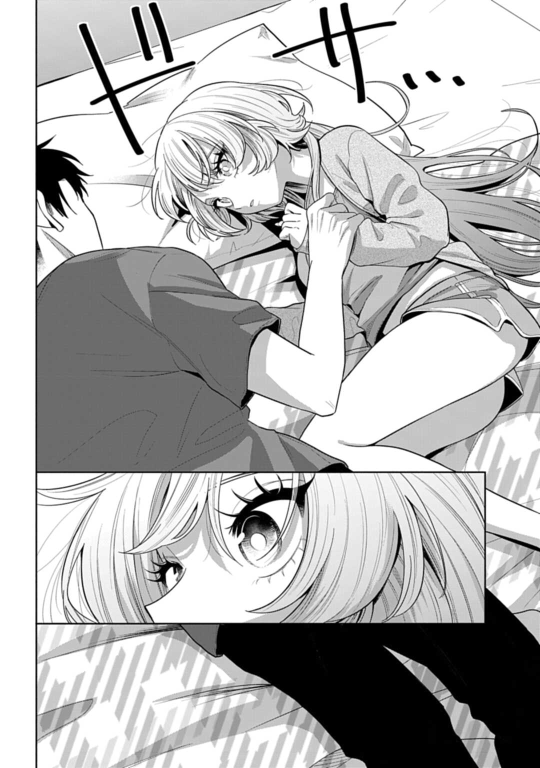 Ani ni Koisuru Watashitachi Chapter 10 18ページ