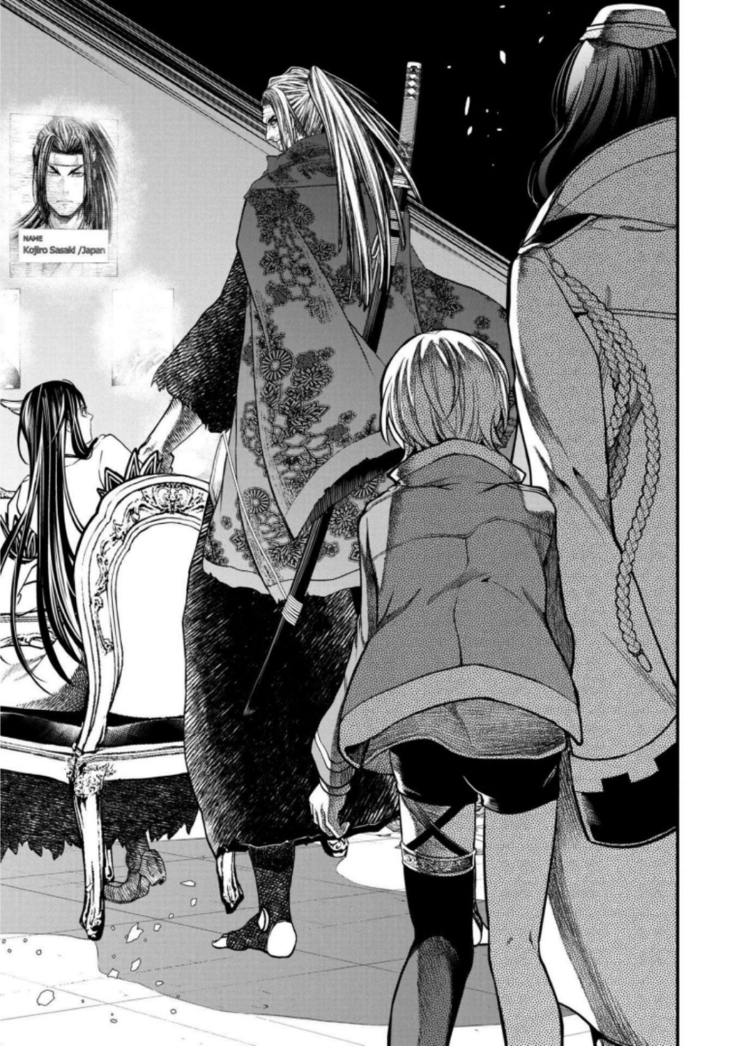 Shuumatsu no Valkyrie Chapter 13 21ページ