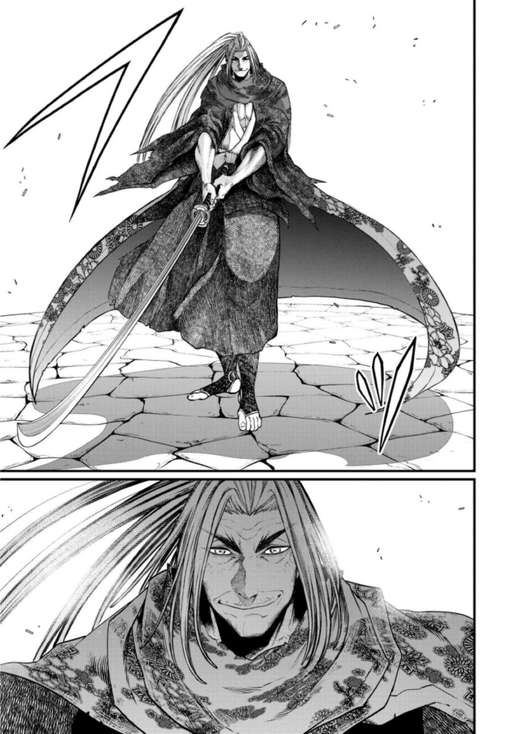 Shuumatsu no Valkyrie Chapter 14 23ページ