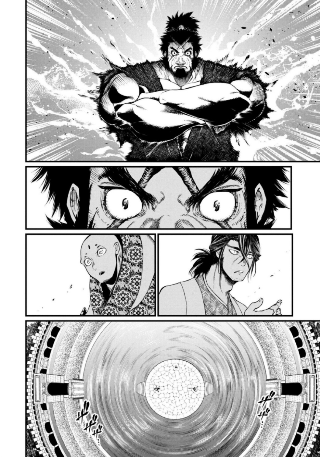 Shuumatsu no Valkyrie Chapter 14 26ページ