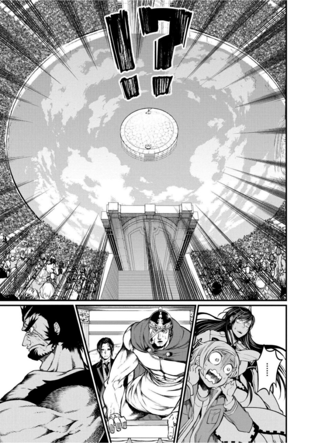 Shuumatsu no Valkyrie Chapter 15 39ページ
