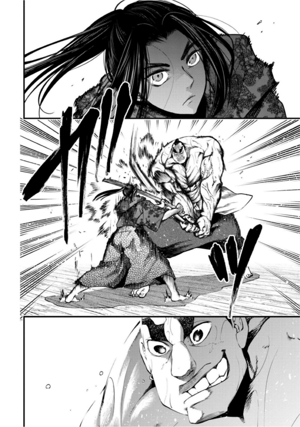 Shuumatsu no Valkyrie Chapter 16 6ページ