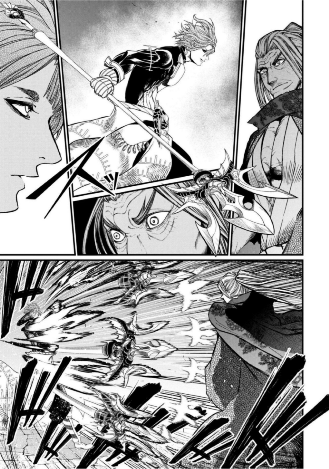 Shuumatsu no Valkyrie Chapter 17 11ページ