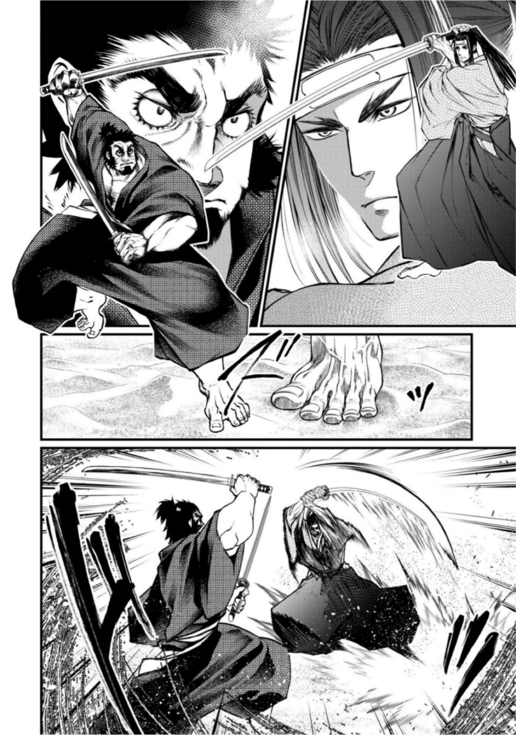 Shuumatsu no Valkyrie Chapter 17 4ページ