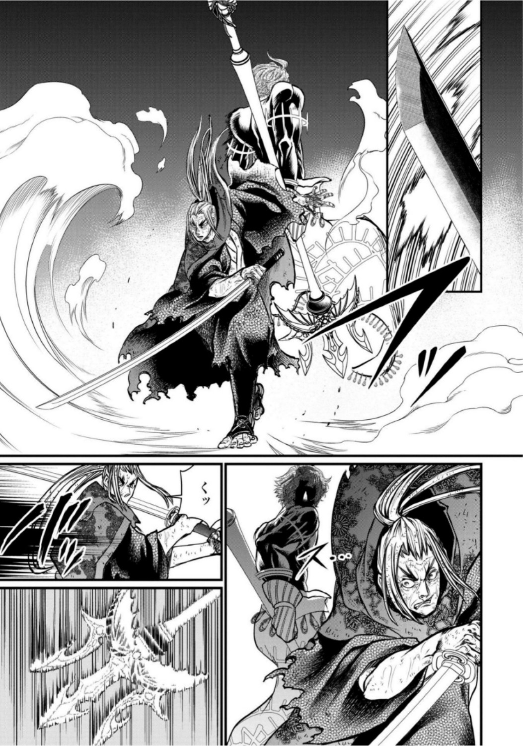 Shuumatsu no Valkyrie Chapter 18 25ページ