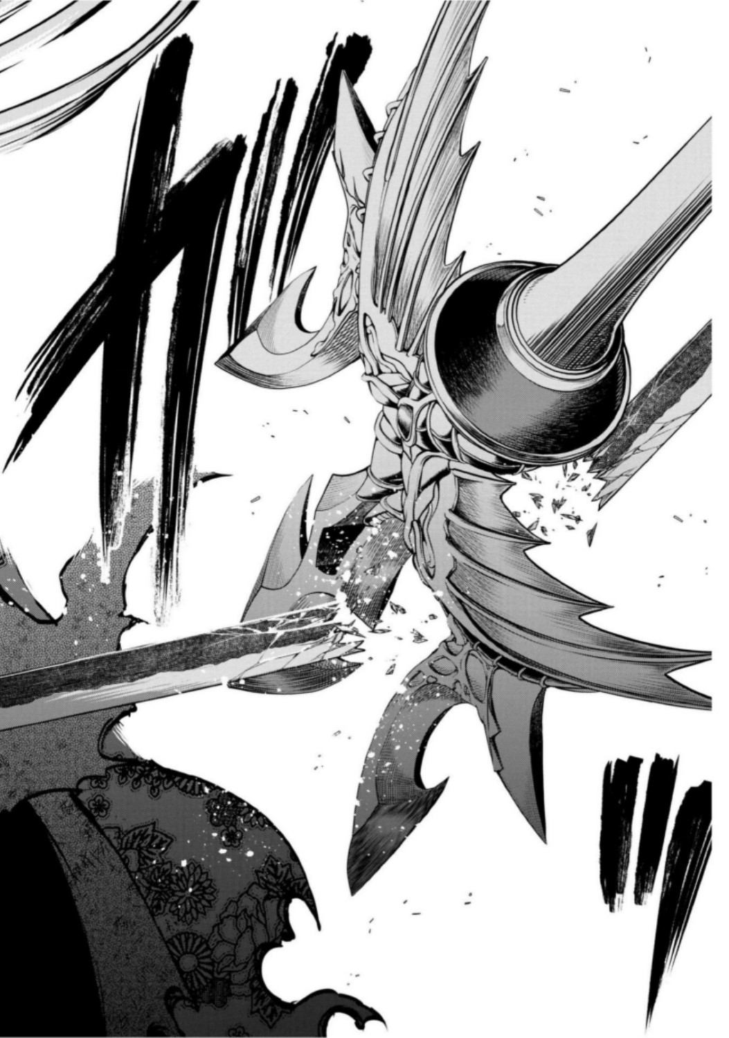 Shuumatsu no Valkyrie Chapter 18 26ページ