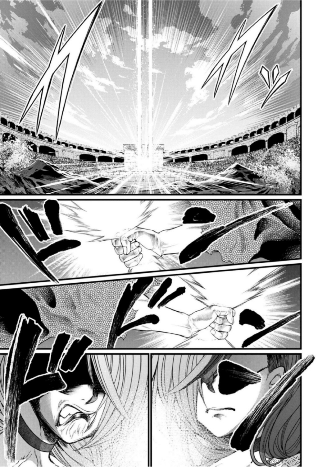 Shuumatsu no Valkyrie Chapter 18 57ページ