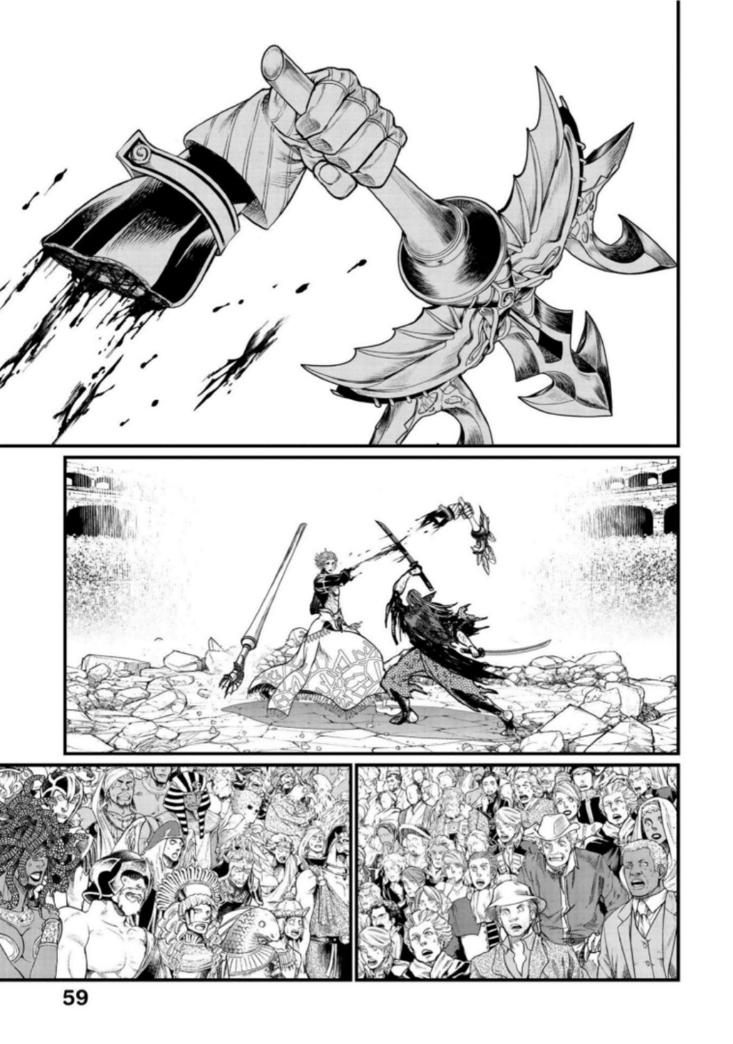 Shuumatsu no Valkyrie Chapter 19 57ページ