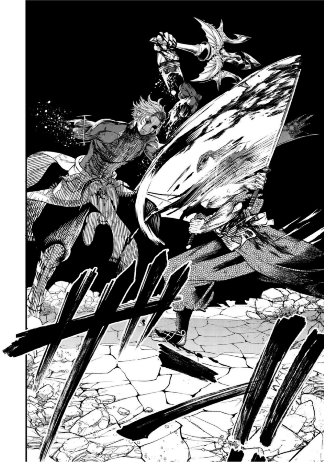 Shuumatsu no Valkyrie Chapter 19 60ページ