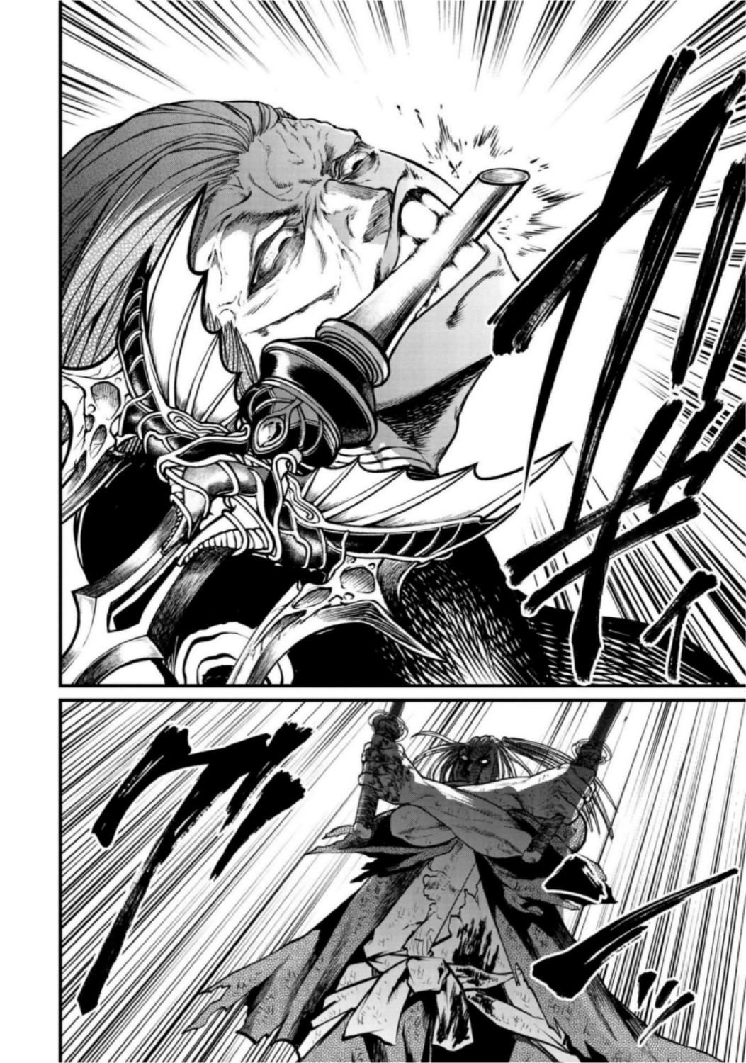 Shuumatsu no Valkyrie Chapter 19 62ページ