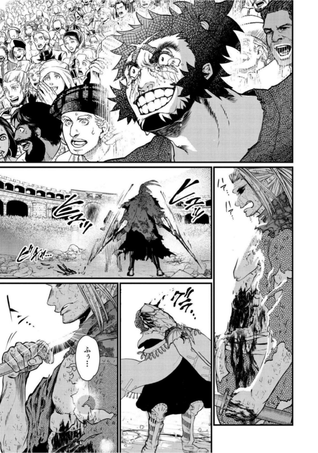 Shuumatsu no Valkyrie Chapter 19 69ページ