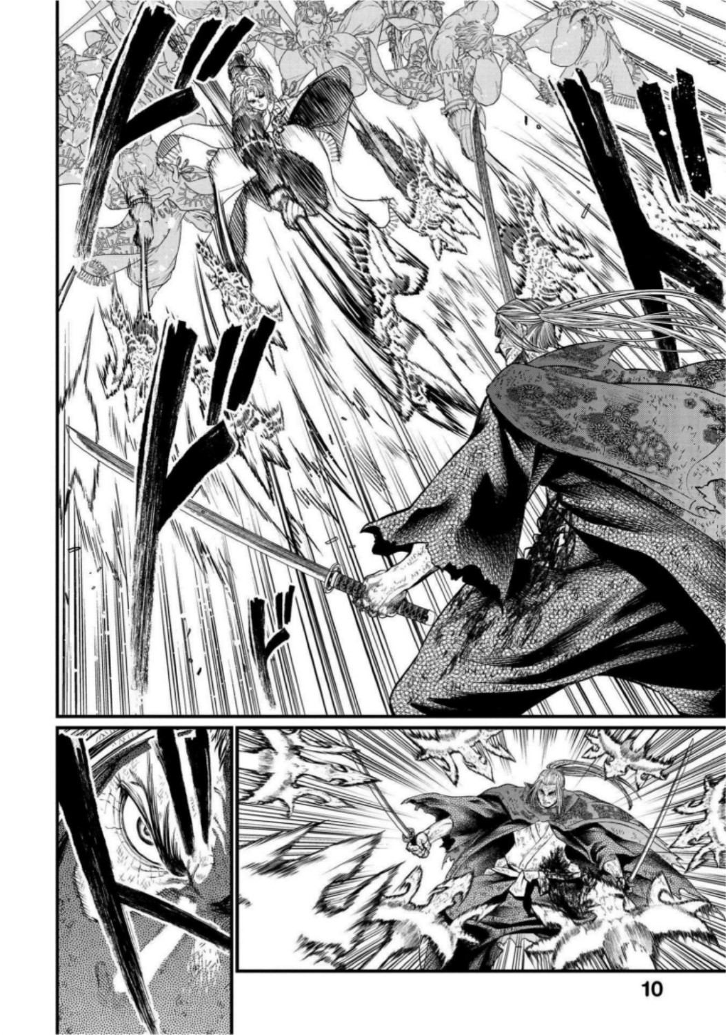 Shuumatsu no Valkyrie Chapter 19 8ページ