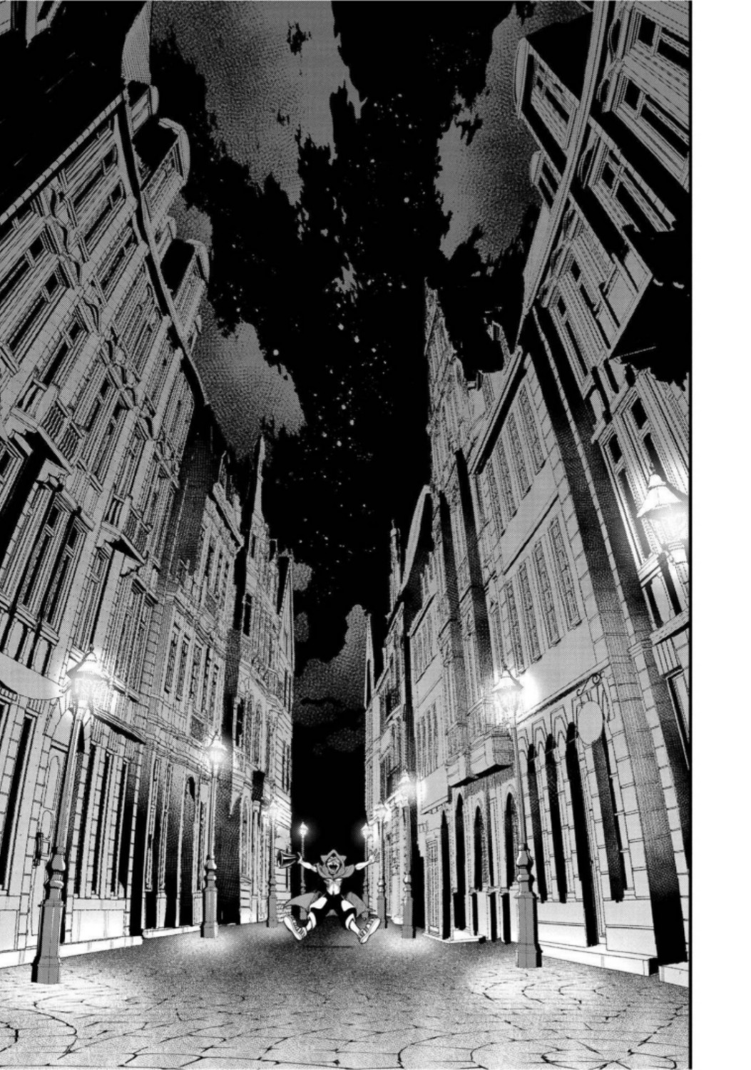 Shuumatsu no Valkyrie Chapter 20 33ページ