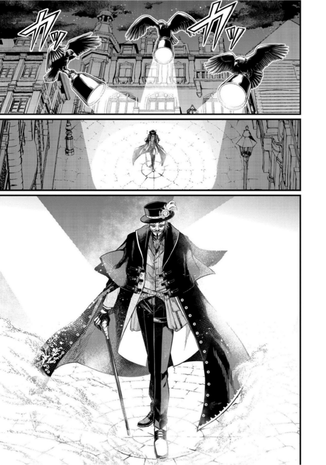 Shuumatsu no Valkyrie Chapter 20 41ページ