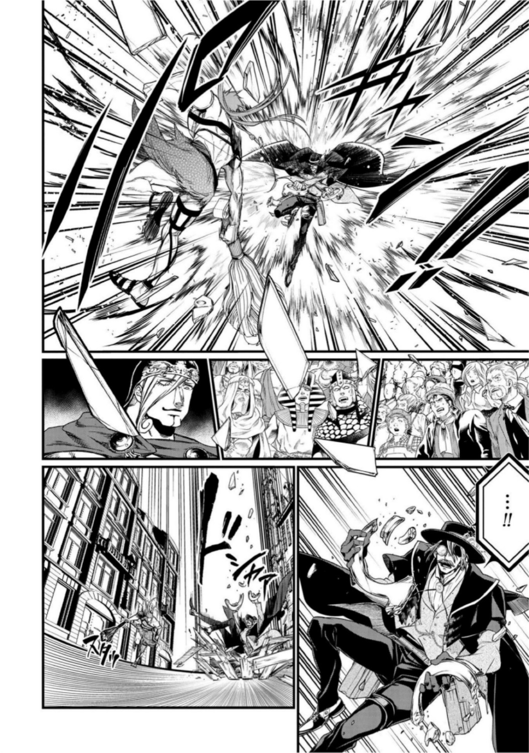 Shuumatsu no Valkyrie Chapter 21 32ページ