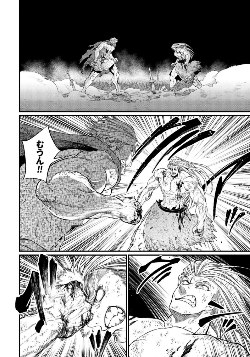 Shuumatsu no Valkyrie Chapter 23 20ページ