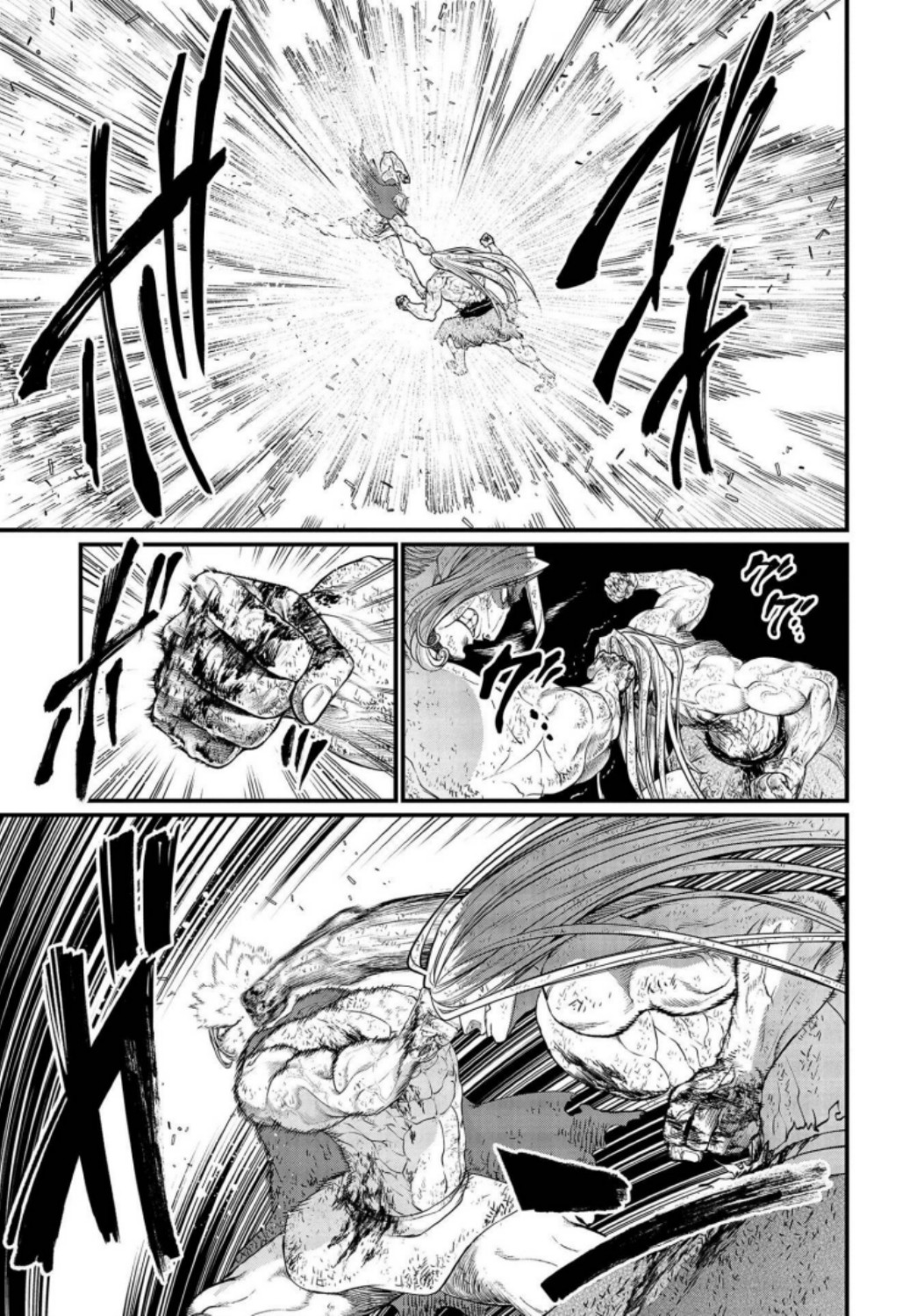 Shuumatsu no Valkyrie Chapter 23 21ページ