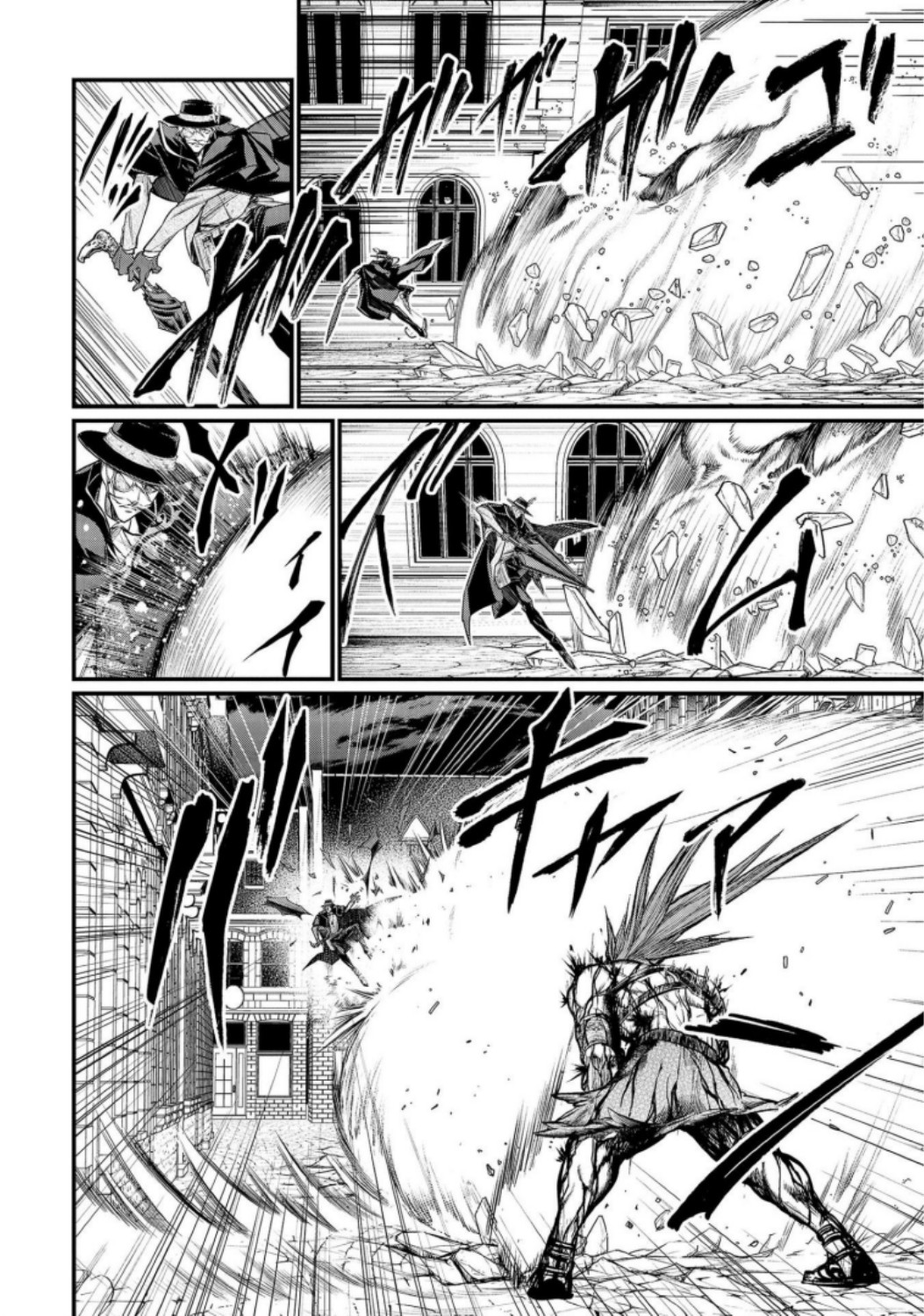 Shuumatsu no Valkyrie Chapter 24 14ページ