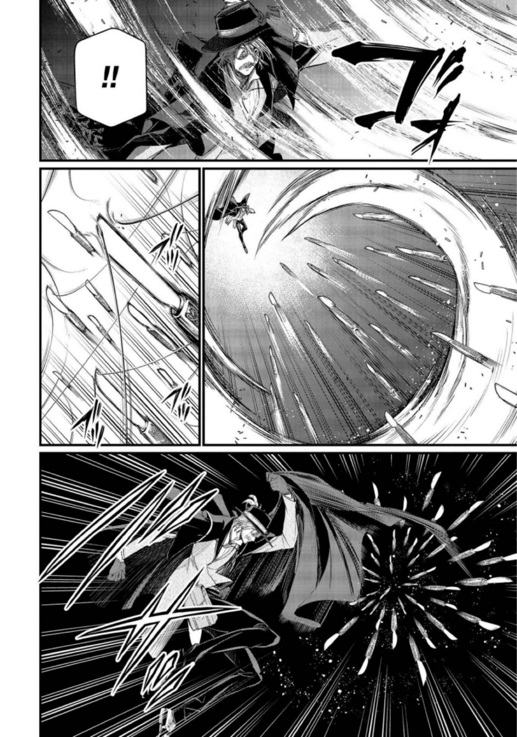 Shuumatsu no Valkyrie Chapter 24 48ページ