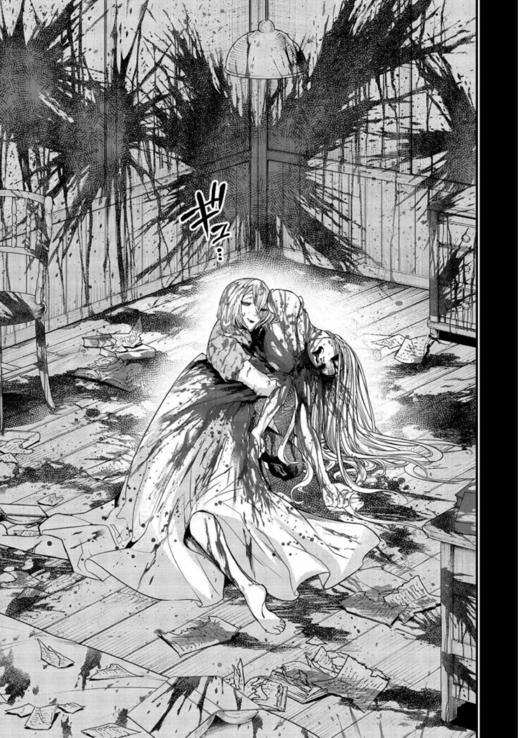 Shuumatsu no Valkyrie Chapter 25 41ページ
