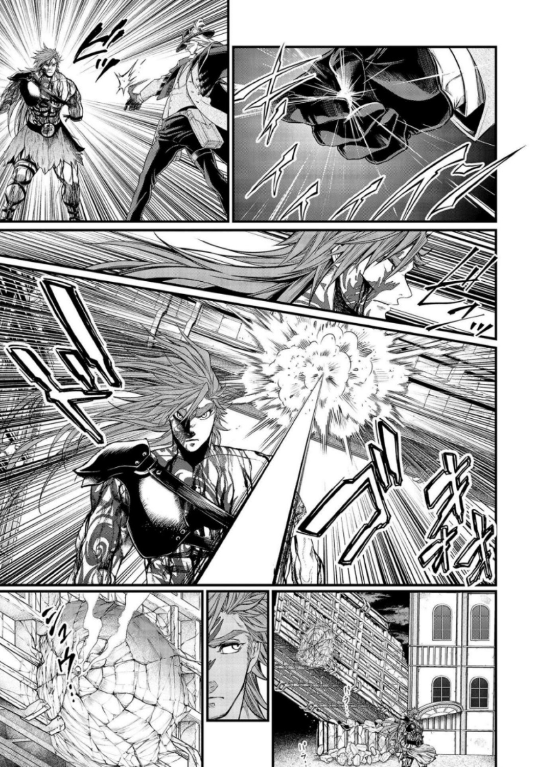 Shuumatsu no Valkyrie Chapter 26 29ページ