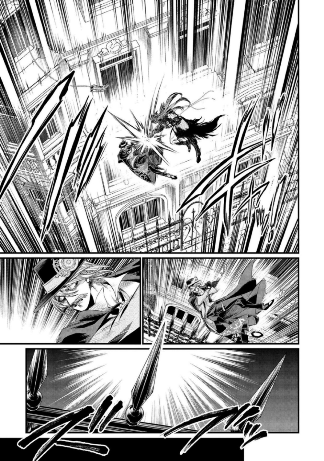 Shuumatsu no Valkyrie Chapter 28 31ページ