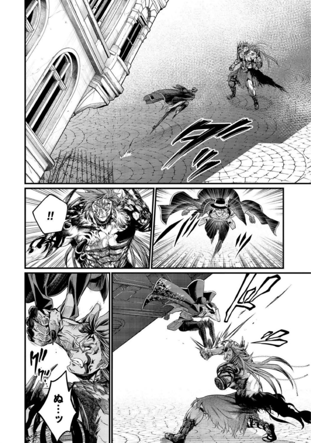 Shuumatsu no Valkyrie Chapter 28 38ページ