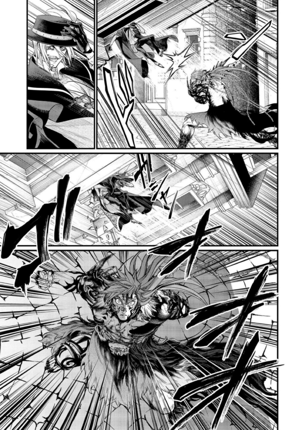Shuumatsu no Valkyrie Chapter 28 39ページ