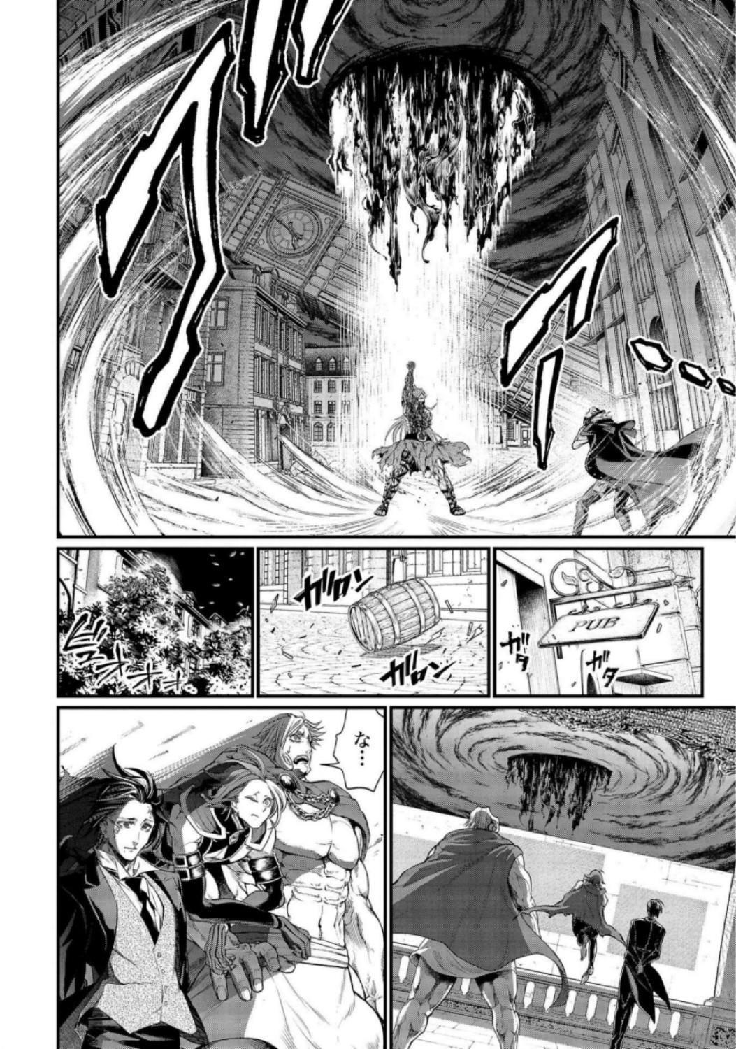 Shuumatsu no Valkyrie Chapter 28 6ページ