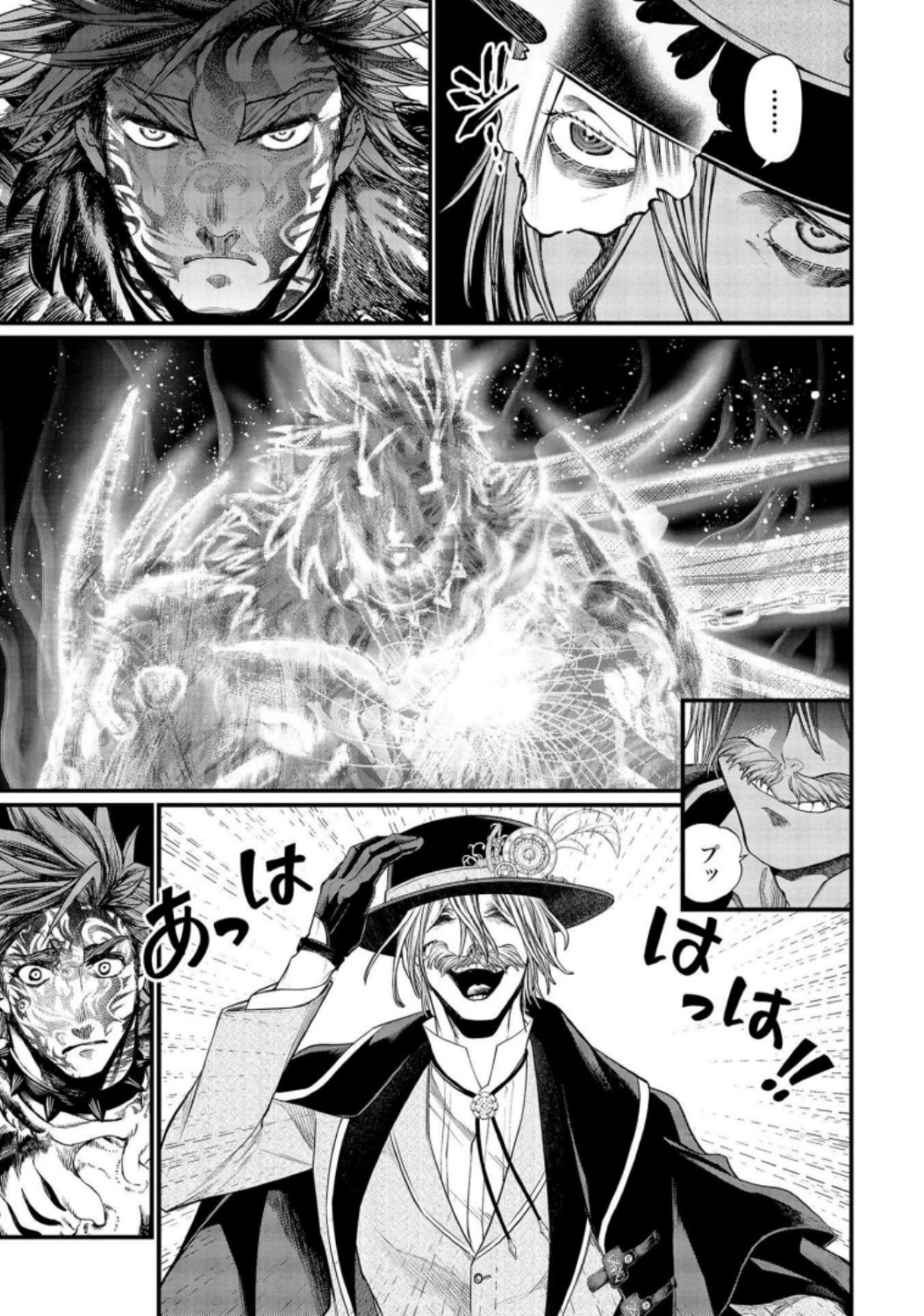 Shuumatsu no Valkyrie Chapter 28 53ページ