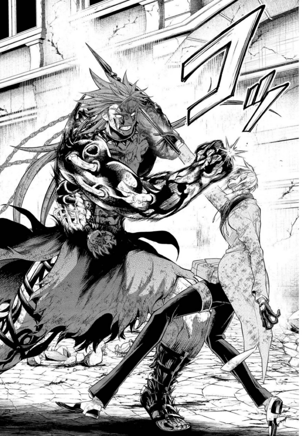 Shuumatsu no Valkyrie Chapter 29 32ページ